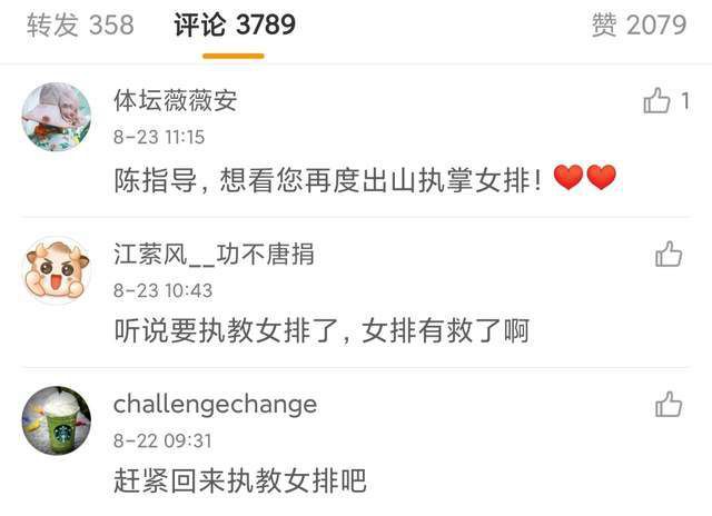 国产亚洲欧美日韩在线观看一区二区