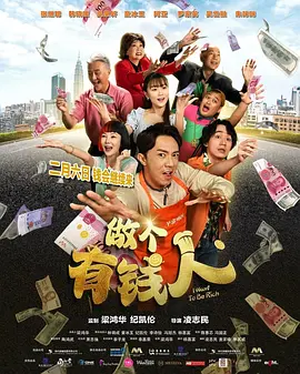 我男朋友的保姆