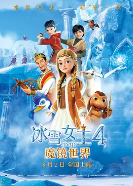 国产亚洲欧美日韩在线观看一区二区